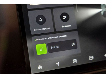 AVATR 11 Внедорожник 116 kWh AWD 5 seats Зеленый. Фото 22