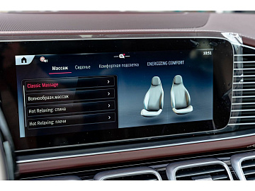 Mercedes-Benz Maybach GLS Внедорожник GLS 600 4MATIC Черный. Фото 19