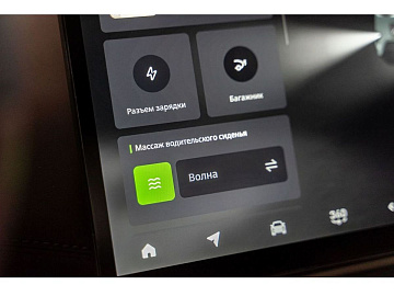 AVATR 11 Внедорожник 116 kWh AWD 5 seats Зеленый. Фото 22