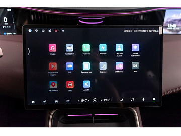 AVATR 11 Внедорожник 116 kWh AWD 5 seats Зеленый. Фото 27