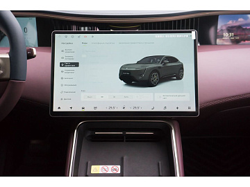 AVATR 11 Внедорожник 116 kWh AWD 5 seats Серый. Фото 13