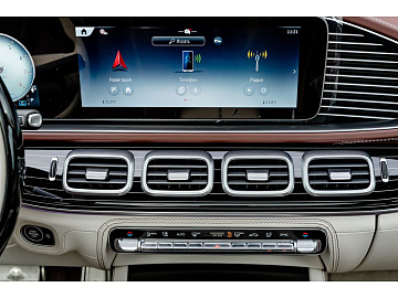 Mercedes-Benz Maybach GLS Внедорожник GLS 600 4MATIC Черный. Фото 20