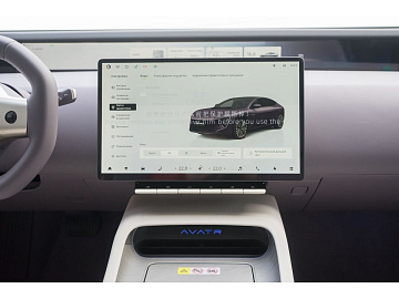 AVATR 12 Фастбек Dynamic Фиолетовый. Фото 15