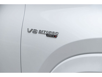 Mercedes-Benz GLS AMG Внедорожник GLS 63 4MATIC+ Белый. Фото 11